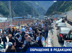 «Мы домой хотим»: жители Ставрополя на двое суток застряли на границе России и Грузии 