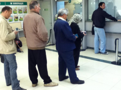 В Ставрополе банки продают доллар за 137 рублей