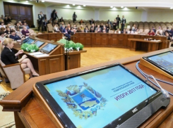 Миллиардер Алишер Усманов планирует вложить деньги в развитие хлопководства на Ставрополье