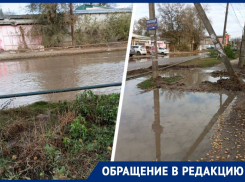 «Тут можно только плыть»: жители Нефтекумска возмущены ямами на дороге и постоянными отписками 