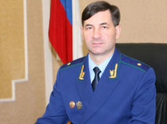 Путин назначил нового прокурора Ставропольского края