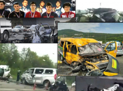Топ-5 самых страшных аварий этого года на Ставрополье