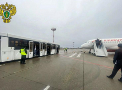 Самолет из Самарканда приземлился вместо Сочи в Минеральных Водах