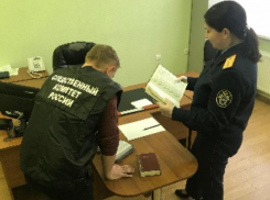 На Ставрополье задержали девять последователей запрещенной секты «Свидетели Иеговы»