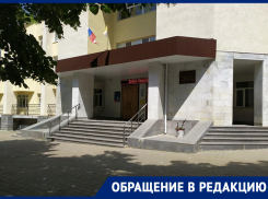 Родители Ставрополя бьют тревогу: директора школ не в курсе дистанционного обучения во время опасности БПЛА 