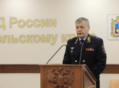 Личному составу полиции Ставрополья представили нового руководителя ведомства
