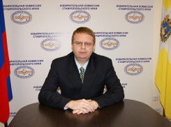 Новый глава ставропольского фонда капремонта взял на работу фигуранта уголовного дела