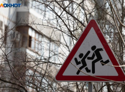 Более 31 миллиона потратят на обновление дороги к школе на Щипакина в Ставрополе