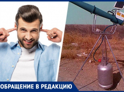 Жители Лермонтова устали жить под звуки канонады