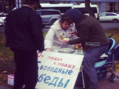Бесплатные обеды раздают всем нуждающимся в центре Ставрополя