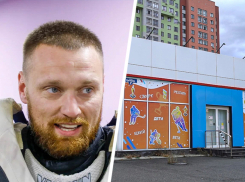 «ПромХим» готовится к сносу еще одной хоккейной школы Анатолия Нартова в Ставрополе