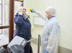 Ставропольский край попал в список регионов, где меньше всего боятся коронавируса