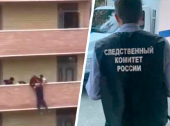 Три судимости вскрылись у пытавшегося сбросить девушку с балкона ставропольца