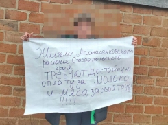 Молочную забастовку продолжили фермеры на Ставрополье из-за бездействия властей 