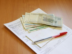 В Ставрополе пройдет обучающая лекция по вопросам ТСЖ
