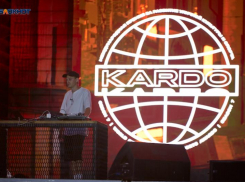 «Кардо» и школьная весна: появилась программа мероприятий в Ставрополе на 2025 год