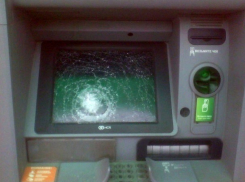 «Сбербанк» прокомментировал порчу банкоматов в Ессентуках