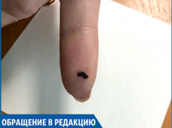 Осколок стекла в гематогене из аптеки нашла жительница Ставрополя