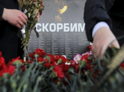 На митинг «Вместе против террора» выйдут жители Ставрополя