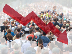 Демографическая ситуация на Ставрополье ушла в глубокий минус