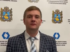 Власти Ставрополья заявили о проблемах со светом в 16 населенных пунктах