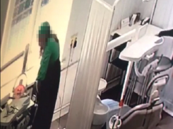 Девушка «без комлексов» украла кошелек и украшение пациентки прямо в кабинете стоматолога на Ставрополье