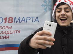 За селфи на выборах жителям Ставрополья дадут Iphone X