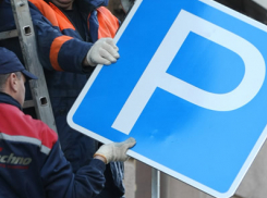 Места для машин у перинатального центра в Ставрополе станет больше