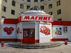 «Магниты» на Ставрополье требуют закрыть