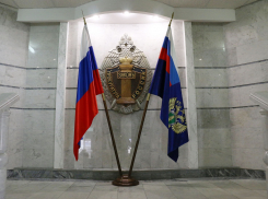 Представитель Генпрокуратуры встретится с предпринимателями Ставрополья