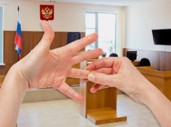 Пандемия на 15 % увеличила количество разводов на Ставрополье