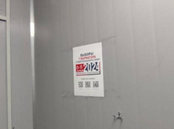 До выборов губернатора в сентябре едросы проведут митинги по всему Ставрополью