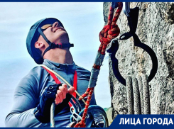 «Оно тебе надо?»: альпинист Александр Будников о высотном спорте на Ставрополье