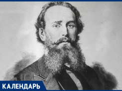 Создатель памятника Лермонтову в Пятигорске Александр Опекушин родился 187 лет назад