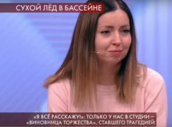 «Эти люди совершили суицид на видео» — историю с сухим льдом в бассейне обсудили на «Пусть говорят»