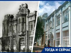 От дома чиновника до диспансера: чем знаменита усадьба Панова в центре Ставрополя
