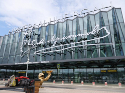 Авиакомпания «Азимут» требует 3 миллиона рублей от аэропорта Минеральных Вод