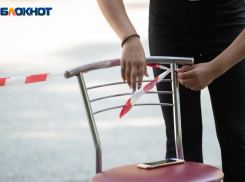 Возможны сбои в работе интернета: беспилотная опасность объявлена на Ставрополье 24 февраля