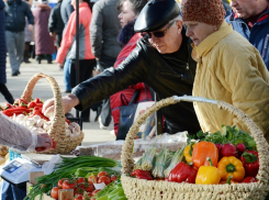 В Ставрополе пройдет ярмарка года