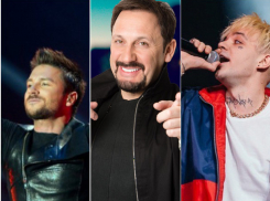 «Стас Михайлов, Элджей и Лазарев»: самые ожидаемые события сентября в Ставрополе 