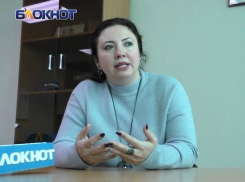 «Помогите мне допустить мысль, что у моей дочери может быть муж - русский», - психолог о  межнациональных браках