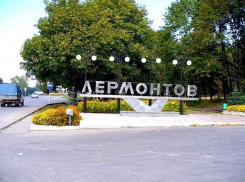 «Нас вынуждают поставлять газ без оплаты», - глава «Газпром межрегионгаз Ставрополь» о ситуации в Лермонтове 