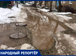 Ставропольчанин пожаловался на состояние улицы имени героя Второй мировой войны