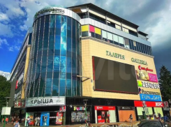 Известный ТЦ «Галерея» в Пятигорске продают почти за миллиард рублей