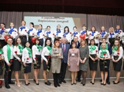 В Ставрополе выберут лучшего учителя 