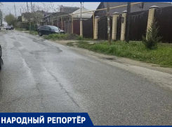 «Зимой скользим, летом чиним машины»: на разбитую дорогу пожаловались ставропольцы