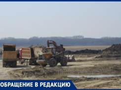 «Снимают и увозят на продажу плодородный слой почвы», - казаки станицы Барсуковской обратились с криком о помощи