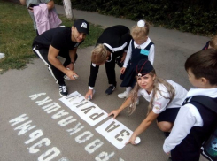  Чемпион мира по боксу из Пятигорска призвал взрослых переводить детей через дорогу за руку