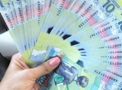 Сторублевые купюры с символикой ЧМ-2018 продают по 500 рублей в Ставрополе 