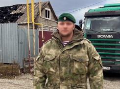 Росгвардеец из Ставрополья спас трехлетнего малыша из горящего здания 